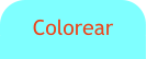 Colorear