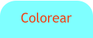 Colorear